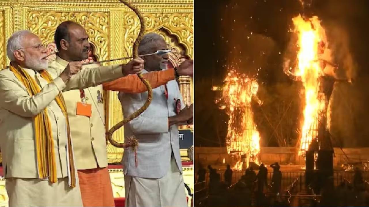 PM Modi: पीएम मोदी ने बताया देश के 3 दुश्मनों से कैसे लड़ना होगा, रावण दहन के बाद दिया बड़ा संदेश
