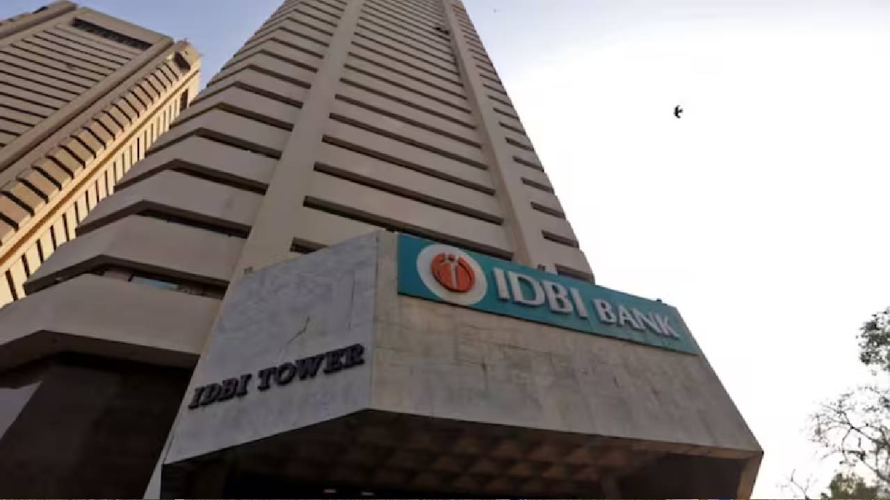 IDBI Bank Sale: कैबिनेट की हरी झंडी, 52,878 करोड़ रुपये में बिकेगी 60.72% हिस्सेदारी, कनाडा की कंपनी बनेगी खरीदार