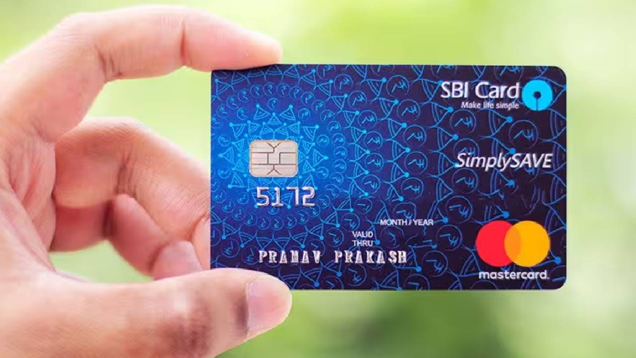 क्या आपके पास भी SBI Credit?अब जेब करनी होगी ढिली; अब इसी चीज के लिए लगेगा ज्यादा चार्ज