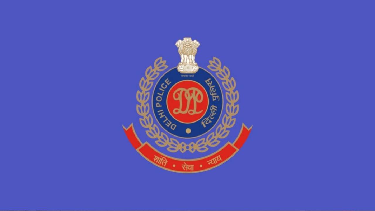 Police Officers Transfers:दिल्ली पुलिस में बड़ा फेरबदल, 25 IPS और DANIPS अधिकारियों के तबादले, देखें पूरी लिस्ट