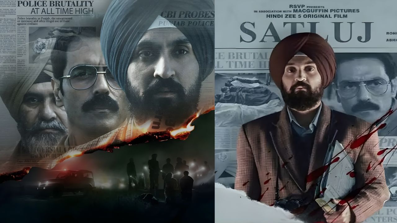 ZEE5 से क्यों हटाई गई दिलजीत दोसांझ की फिल्म ‘सतलुज’? सूचना एवं प्रसारण मंत्रालय ने दे दिया जवाब