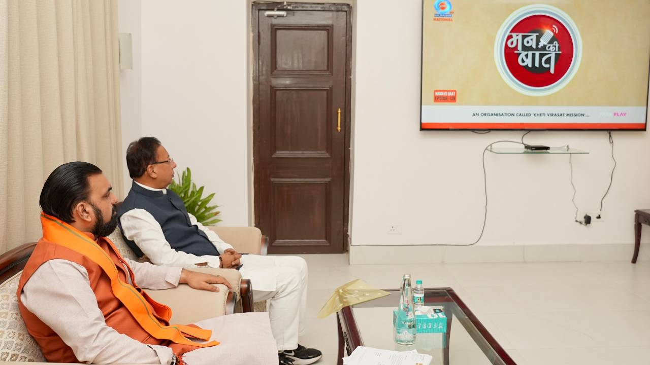 PM Modi के 'मन की बात' में बिहार के मखाना के विदेशों में निर्यात की चर्चा, CM सम्राट ने जताया आभार