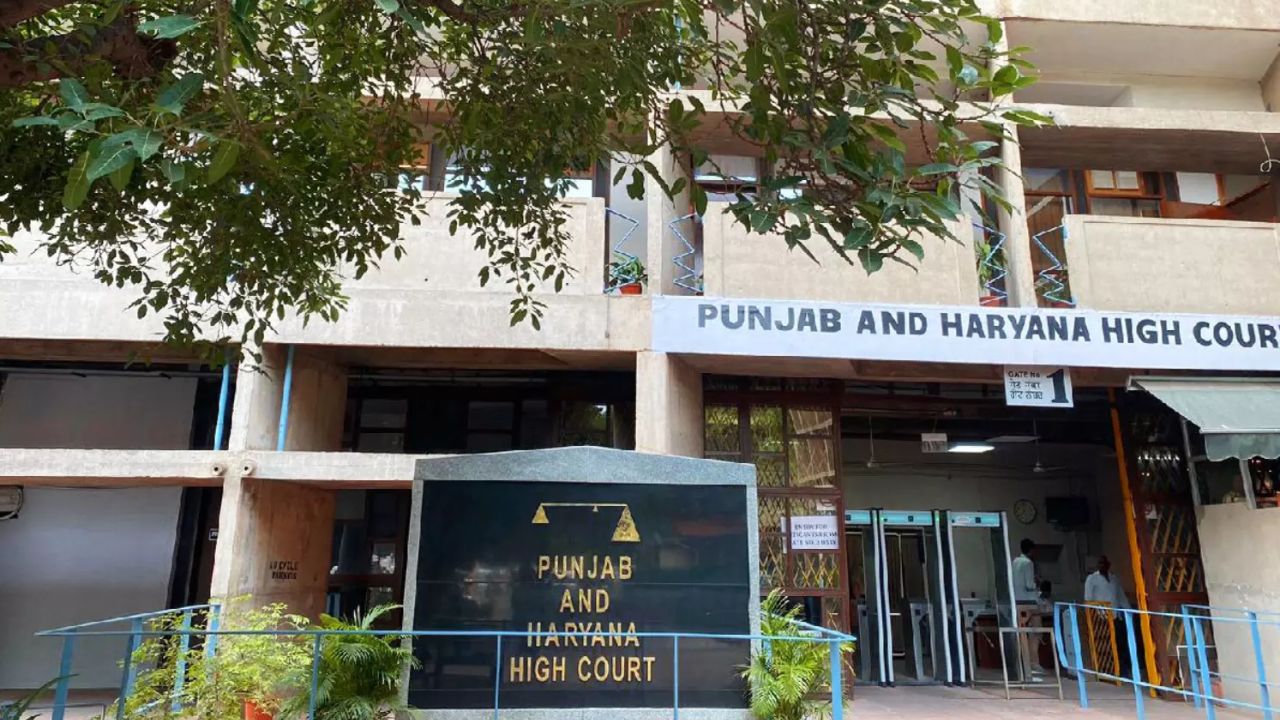 PSRLM भर्ती प्रक्रिया पर पंजाब-हरियाणा HC का बड़ा एक्शन, जांच के लिए बनाई जाएगी समिति