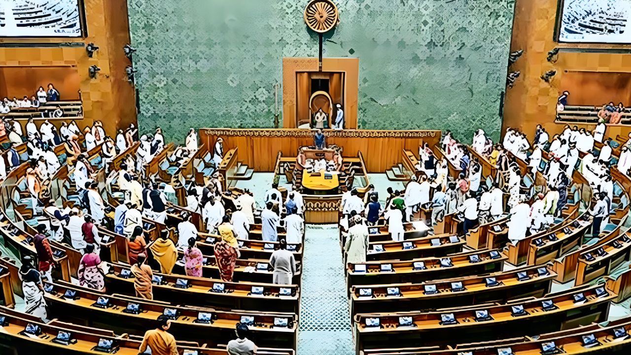 Parliament Monsoon Session 2026: 20 जुलाई की पुलिस कार्रवाई पर चर्चा की मांग, विपक्ष ने पेश किए स्थगन प्रस्ताव