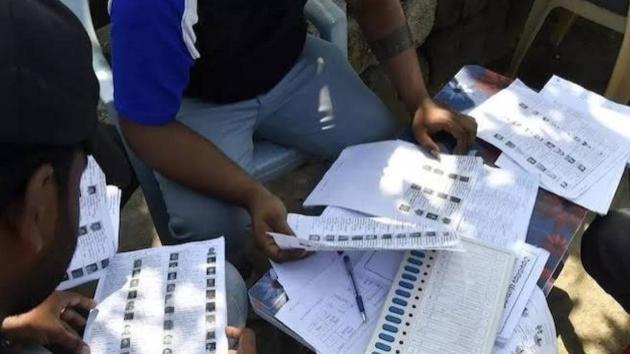 2029 लोकसभा चुनाव के लिए बड़ी तैयारी, 15.38 लाख हो सकते हैं पोलिंग स्टेशन; नई EVM पर खर्च होंगे 486 करोड़