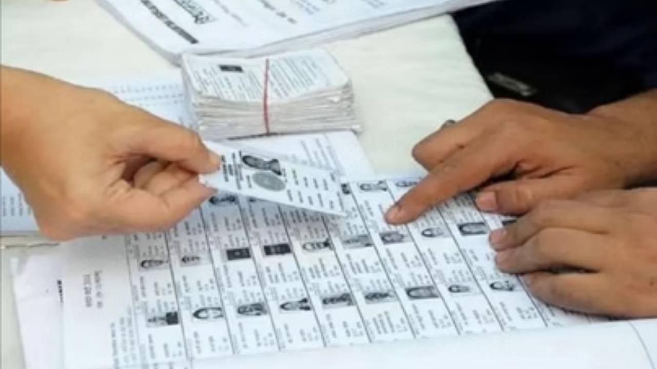 Punjab Final Voter List: पंजाब की फाइनल वोटर लिस्ट जारी, 117 विधानसभा सीटों पर 2.01 करोड़ मतदाता दर्ज; 13.60 लाख वोटर्स घटे