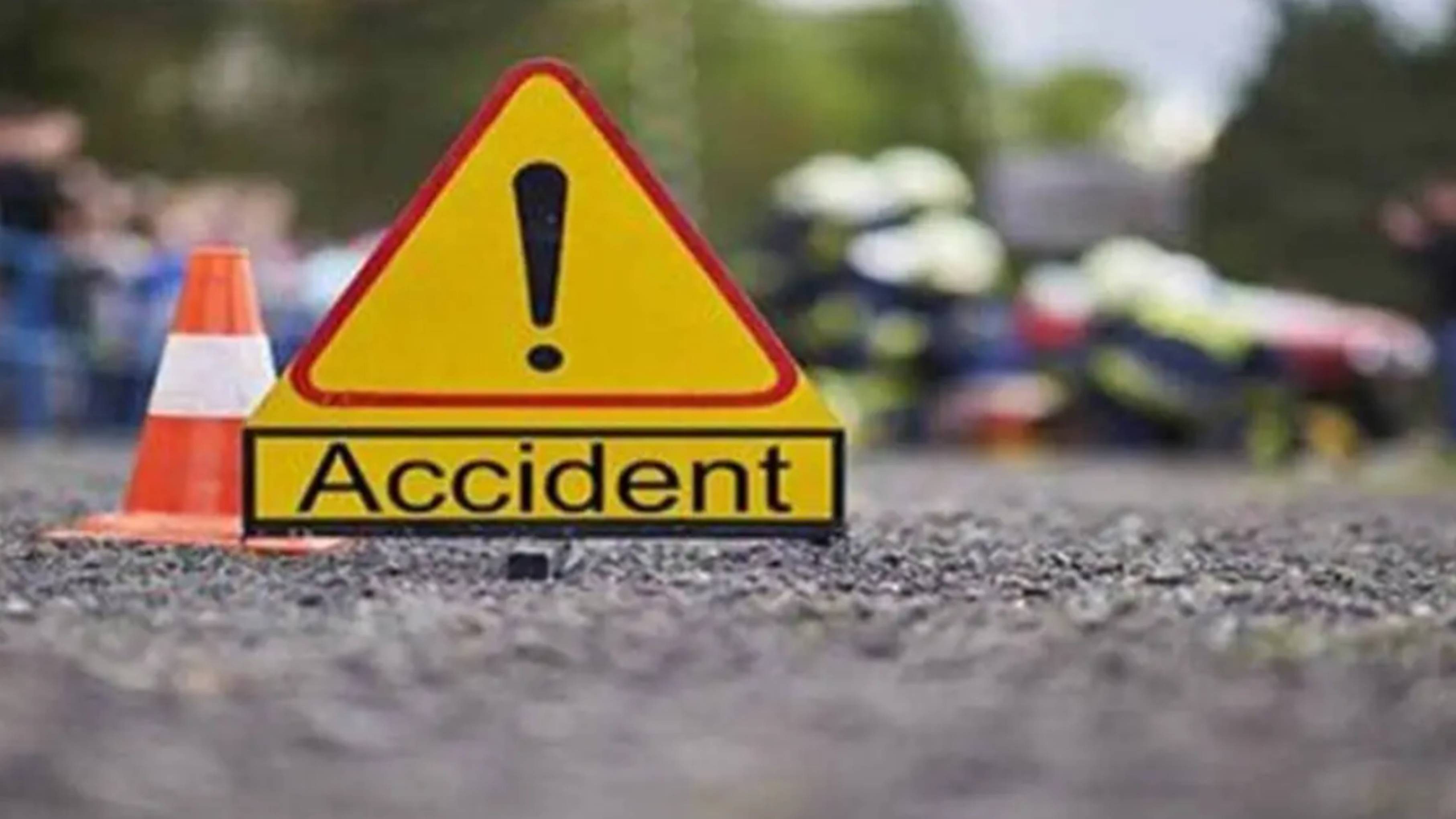 Punjab News: पंजाब की सड़क पर दिखा तेज रफ्तार का कहर, मनरेगा मजदूरों को रौंद गई कार; 8 की दर्दनाक मौत