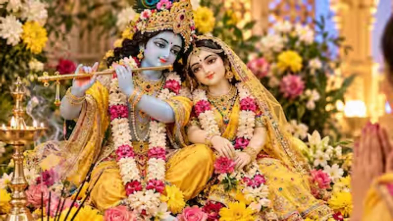 Radha Ashtami 2026: 18 या 19 सितंबर...इस दिन मनाया जाएगा राधा अष्टमी का पर्व, यहां देखें सही तारीख और पूजा का शुभ मुहूर्त