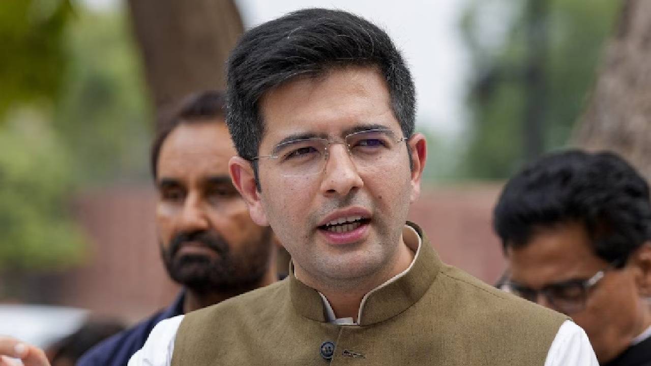 राघव चड्ढा का नाम वोटर लिस्ट से गायब, BJP सांसद ने AAP सरकार पर लगाए बदले की राजनीति का आरोप