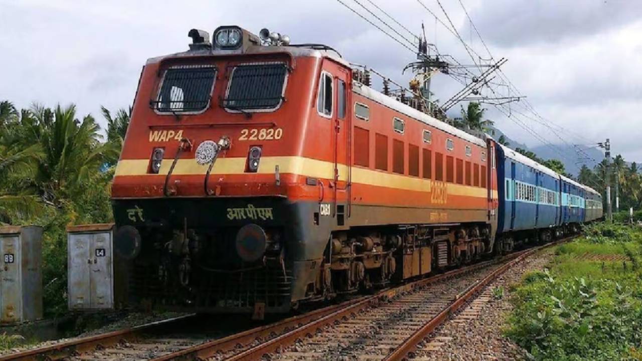 Railway Jobs: 10वीं-12वीं-ITI पास युवाओं के लिए बड़ा मौका, रेलवे में निकली 4,471 अप्रेंटिस पदों पर भर्ती; यहां देखें सेलेक्शन प्रोसेस