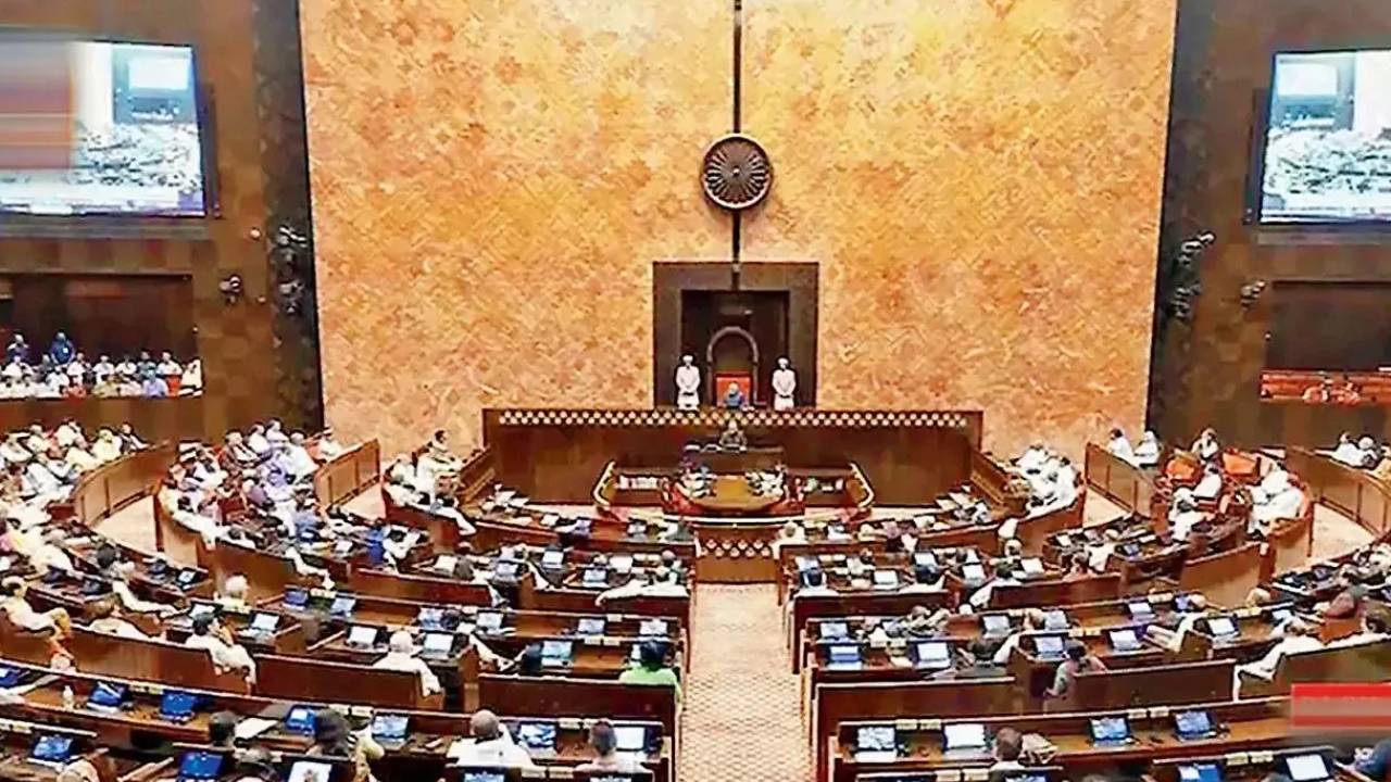 Rajya Sabha Election 2026: राज्यसभा की 12 सीटों पर चुनाव की तारीखों का ऐलान, UP-उत्तराखंड-बंगाल में 16 अक्टूबर को होगी वोटिंग; देखें पूरा शेड्यूल
