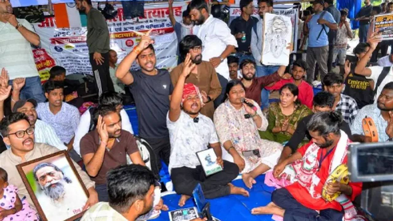 Ranchi Protest: छात्रों के प्रदर्शन का दिखने लगा असर, JPSC के तीन सदस्यों ने दिया इस्तीफा