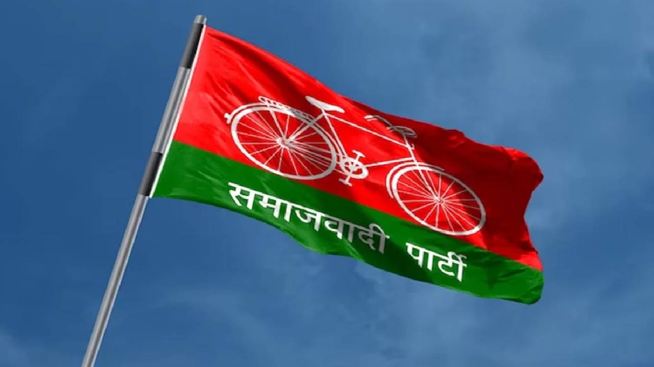 Uttarakhand Politics: उत्तराखंड में सपा ने किया संगठन में बड़ा बदलाव, अब्दुल मतीन सिद्दीकी बने प्रदेश अध्यक्ष