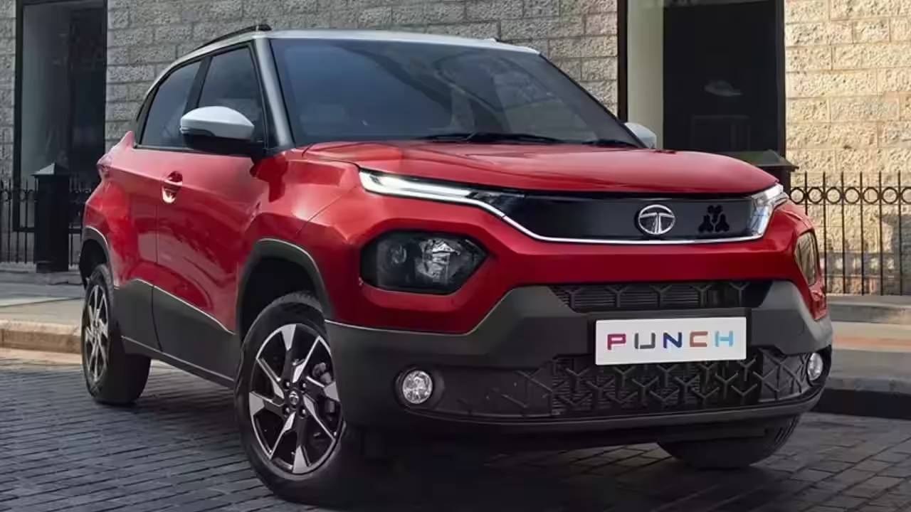 TATA Punch कार हुई महंगी, बढ़ गए इतने दाम; पहले नहीं खरीदा तो अब पछताएंगे