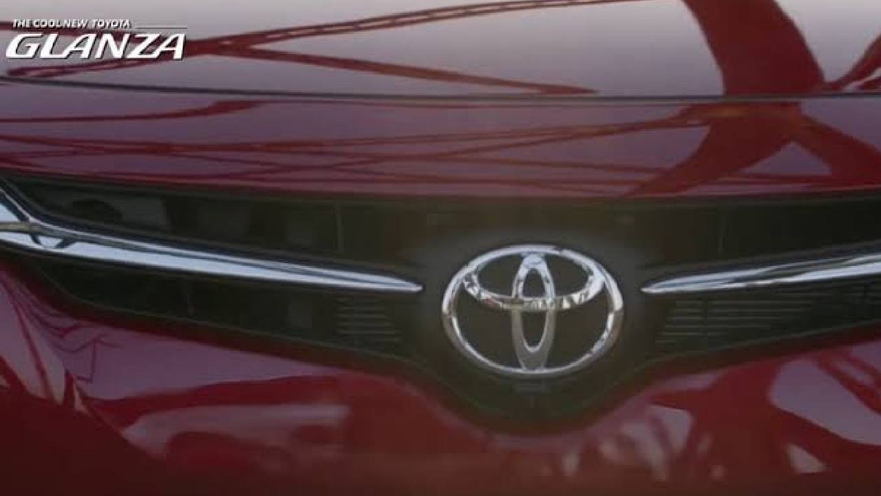 Toyota Glanza Facelift: 14 अक्टूबर को होगी नई कार की एंट्री, मिल सकते हैं ADAS और कई नए फीचर्स