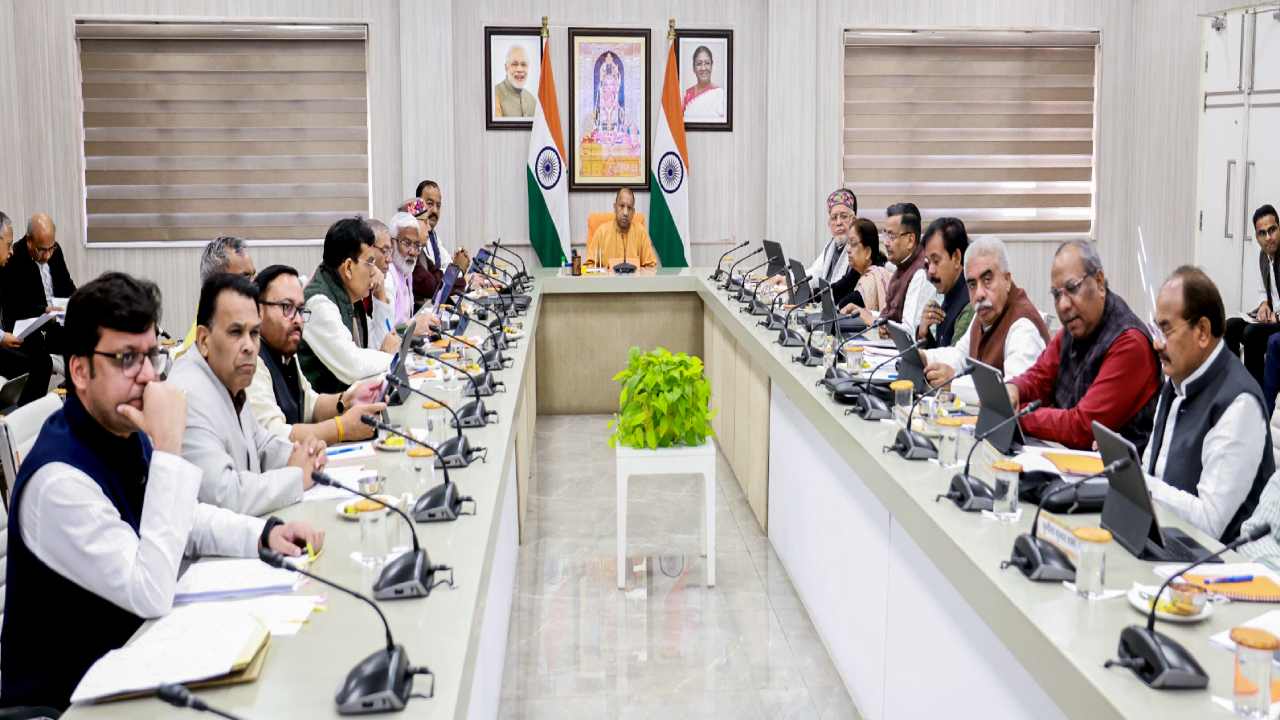 UP News: योगी कैबिनेट के 22 प्रस्तावों को मंजूरी, 4 लिंक एक्सप्रेसवे और साइबर सिक्योरिटी सेंटर को हरी झंडी
