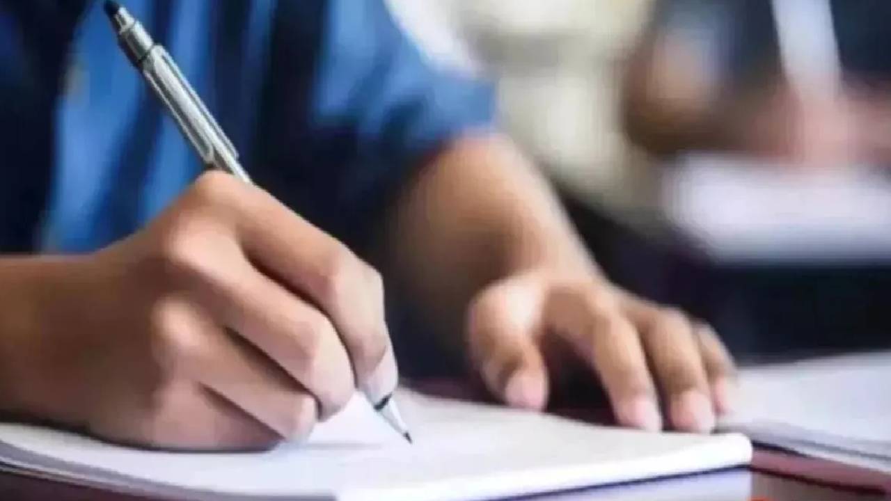 UP Special TET: कल से शुरू होगा आवेदन, जानें क्या है परीक्षा की तारीख और फॉर्म भरने की फीस