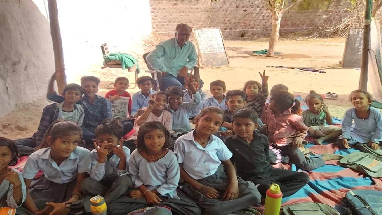 यूपी के सरकारी स्कूलों में बदलेगा पढ़ाई का तरीका, रील्स और एनिमेशन से समझेंगे बच्चे