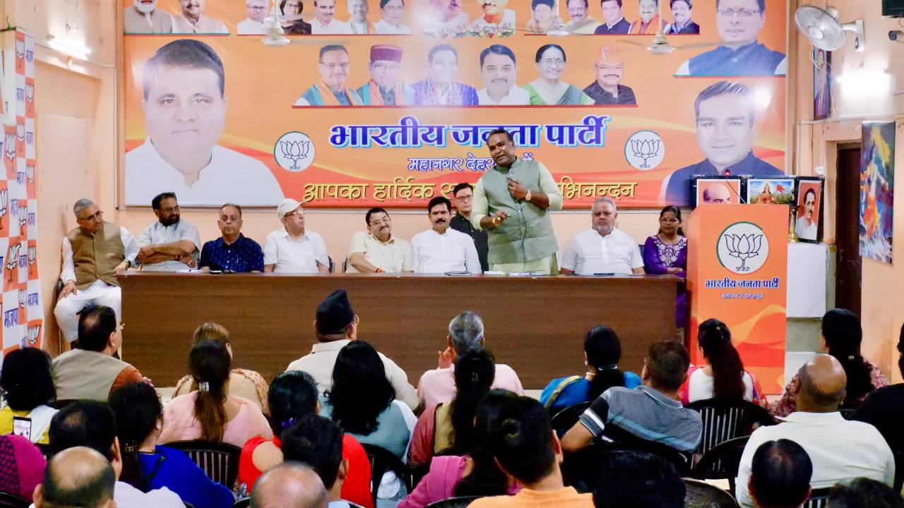 Uttarakhand News: CM धामी के जन्मदिवस की तैयारियों को लेकर महानगर अध्यक्ष सिद्धार्थ अग्रवाल के नेतृत्व में बैठक, बनाई गई पूरी रूपरेखा