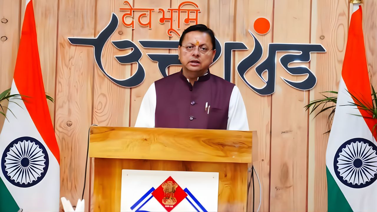 Uttarakhand News: CM धामी ने 180 नेचर गाइडों को सौंपे पंजीकरण प्रमाण पत्र, प्रकृति संरक्षण में युवाओं की भागीदारी को भी सराहा