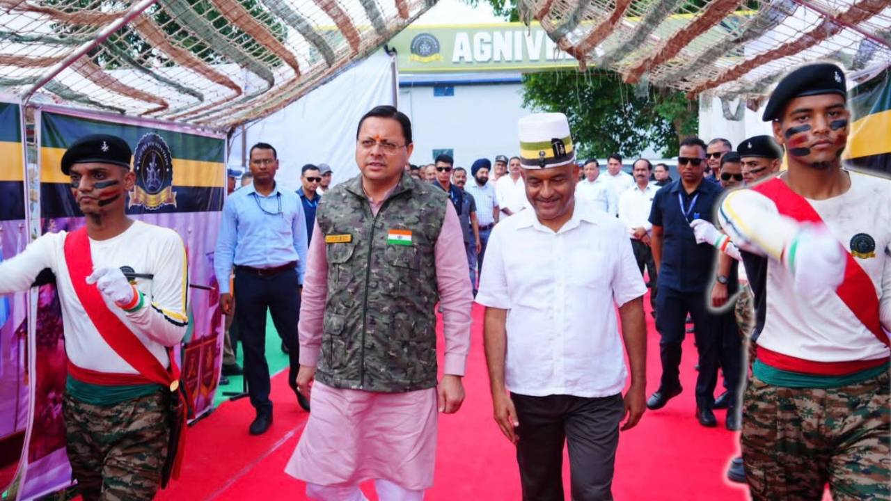 Uttarakhand News: CM धामी ने अग्निवीरों के भविष्य को दी नई राह, सरकारी वर्दीधारी पदों पर भर्ती के नियमों में बड़ी राहत; कर्नल अजय कोठियाल ने जताया आभार