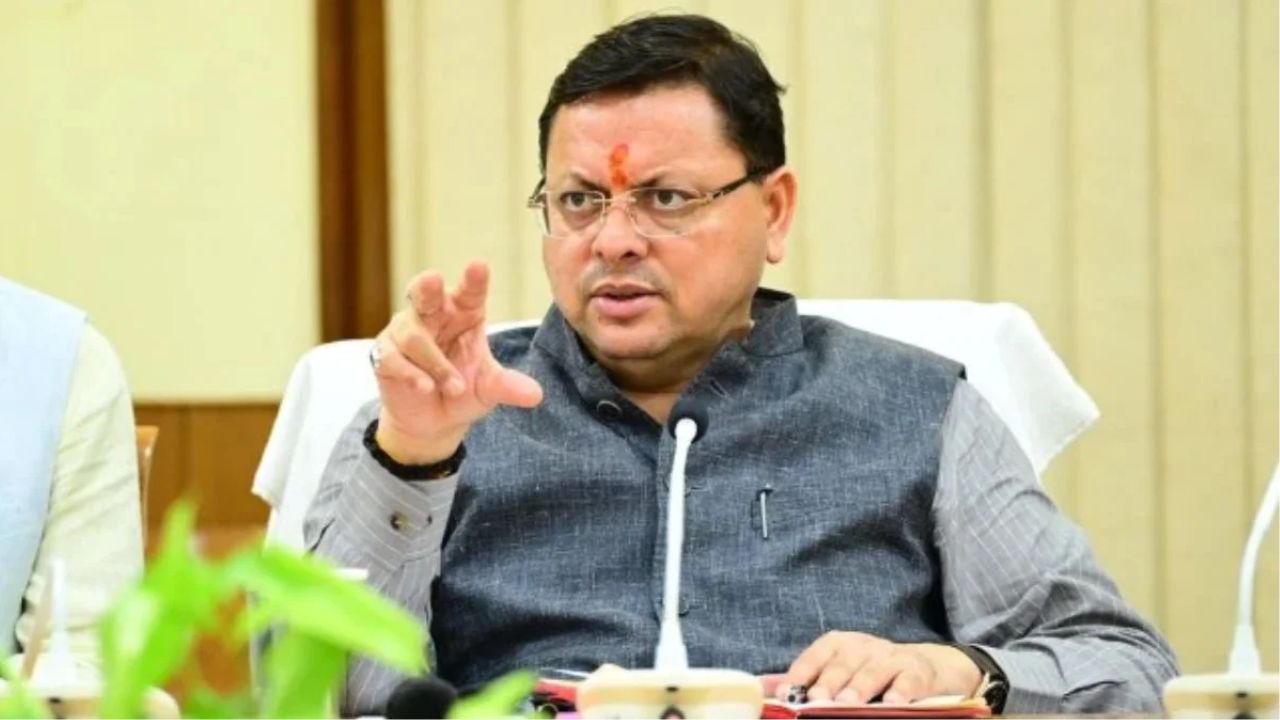 Uttarakhand News: उत्तराखंड की ‘हर घर जल’ योजना से 14.20 लाख ग्रामीण घरों तक पहुंचा नल का पानी, CM धामी बोले - कनेक्शन नहीं, शुद्धता...