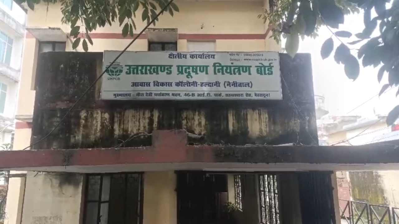 Uttarakhand News: कैंची धाम के 12 होटल-प्रतिष्ठानों को PCB का नोटिस, बिना STP चलने पर सीलिंग और केस की चेतावनी