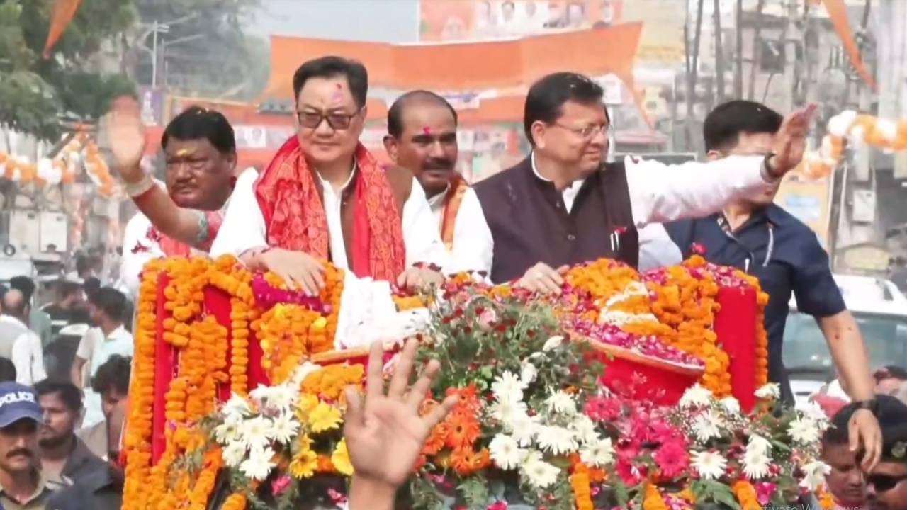 Uttarakhand News: खटीमा की सड़कों पर दिखा CM धामी का पावर शो, केंद्रीय मंत्री किरेन रिजिजू भी रहे मौजूद; फूल-मालाओं के साथ हुआ भव्य स्वागत