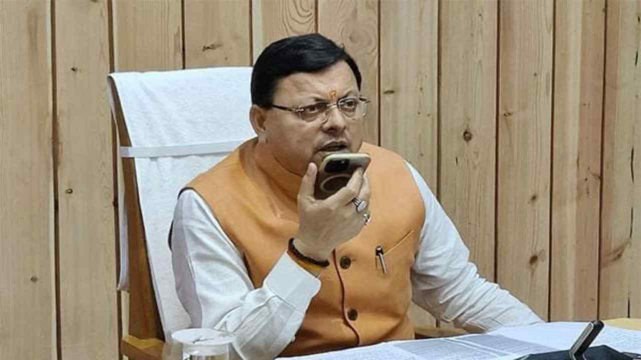 Uttarakhand News: खैनूरी सड़क मामले में 120 परिवारों को मिलेगी बड़ी राहत, सीएम धामी ने दिए आवागमन बहाल करने के निर्देश