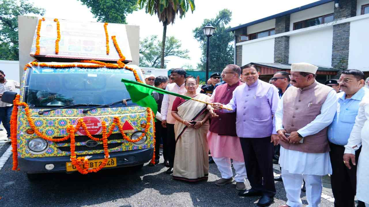 Uttarakhand News: महिला, युवा और ग्रामीण उद्यमियों को आत्मनिर्भर बनाएगी सरकार, देहरादून में बनेगा राज्य स्तरीय मार्केटिंग सेंटर