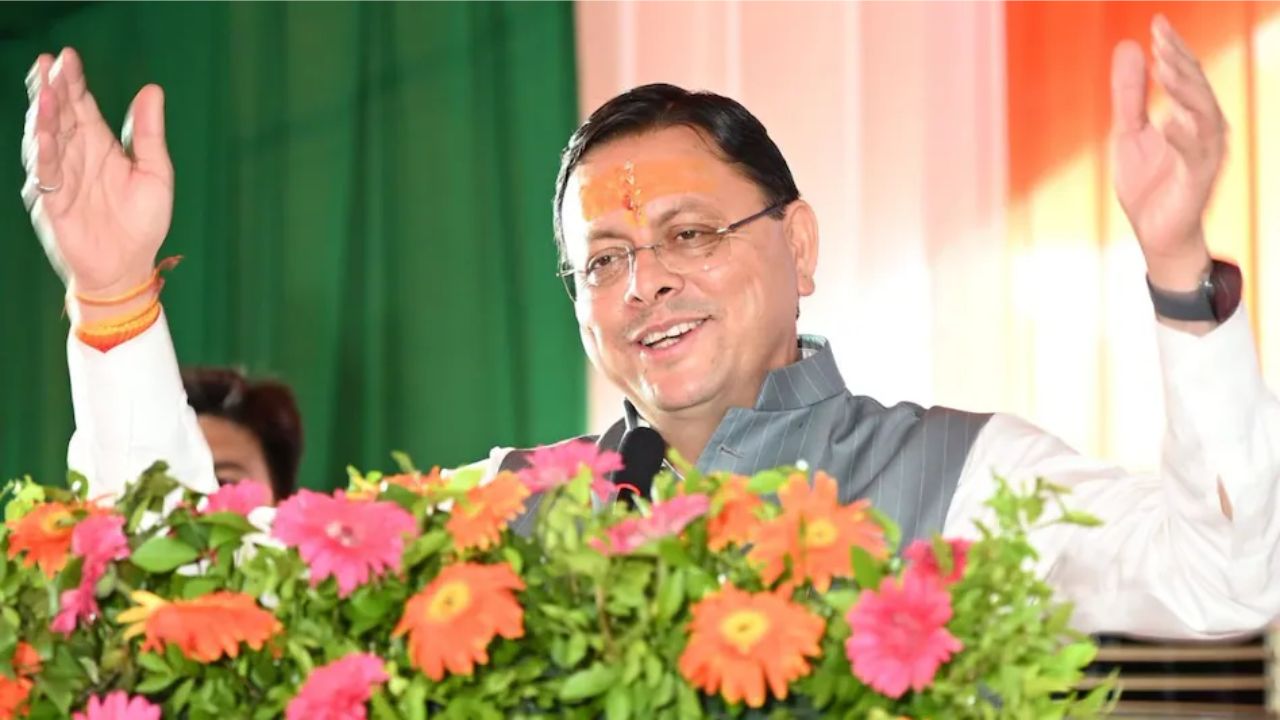 Uttarakhand News: रक्षा बंधन पर CM धामी का महिलाओं के लिए बड़ा तोहफा, रोडवेज बसों में फ्री यात्रा की दी सुविधा
