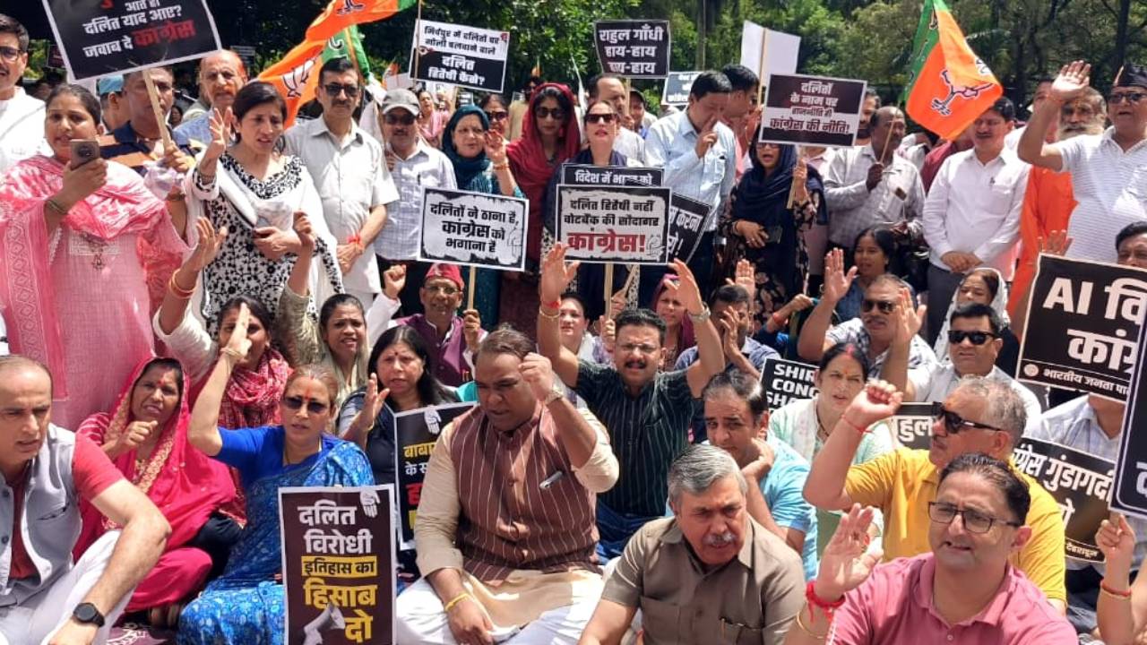 Uttarakhand News: सामाजिक सौहार्द और सम्मान के मुद्दे पर BJP SC मोर्चा का प्रदेशभर में धरना-प्रदर्शन, कांग्रेस से दलित उत्थान पर मांगा जवाब