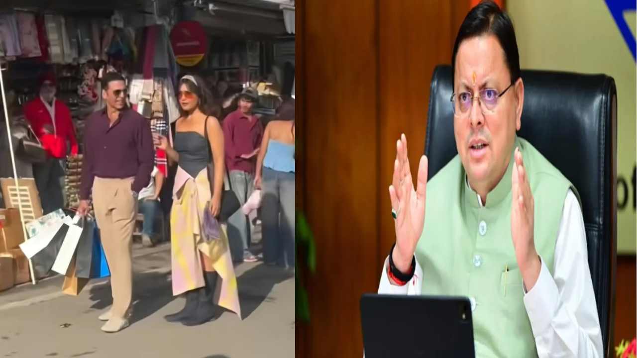 Uttarakhand News: फिल्म शूटिंग के लिए पहली पसंद बन रहा उत्तराखंड, मसूरी से नैनीताल तक बढ़ी रौनक, CM धामी ने बताई सरकार की प्राथमिकता