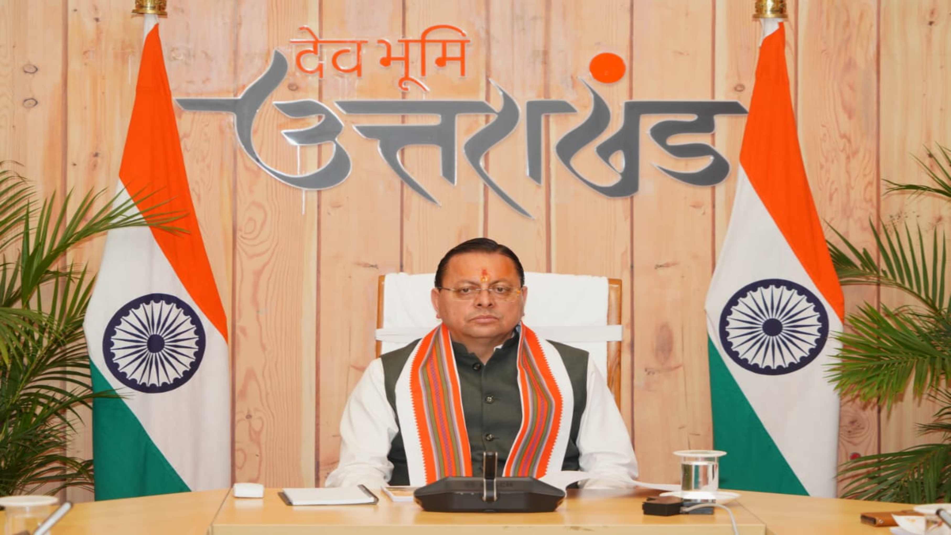 Uttarakhand News: संस्कृत ग्रामों में सालभर होंगी संस्कृत आधारित गतिविधियां, CM धामी ने दिए प्रभावी पहल के निर्देश