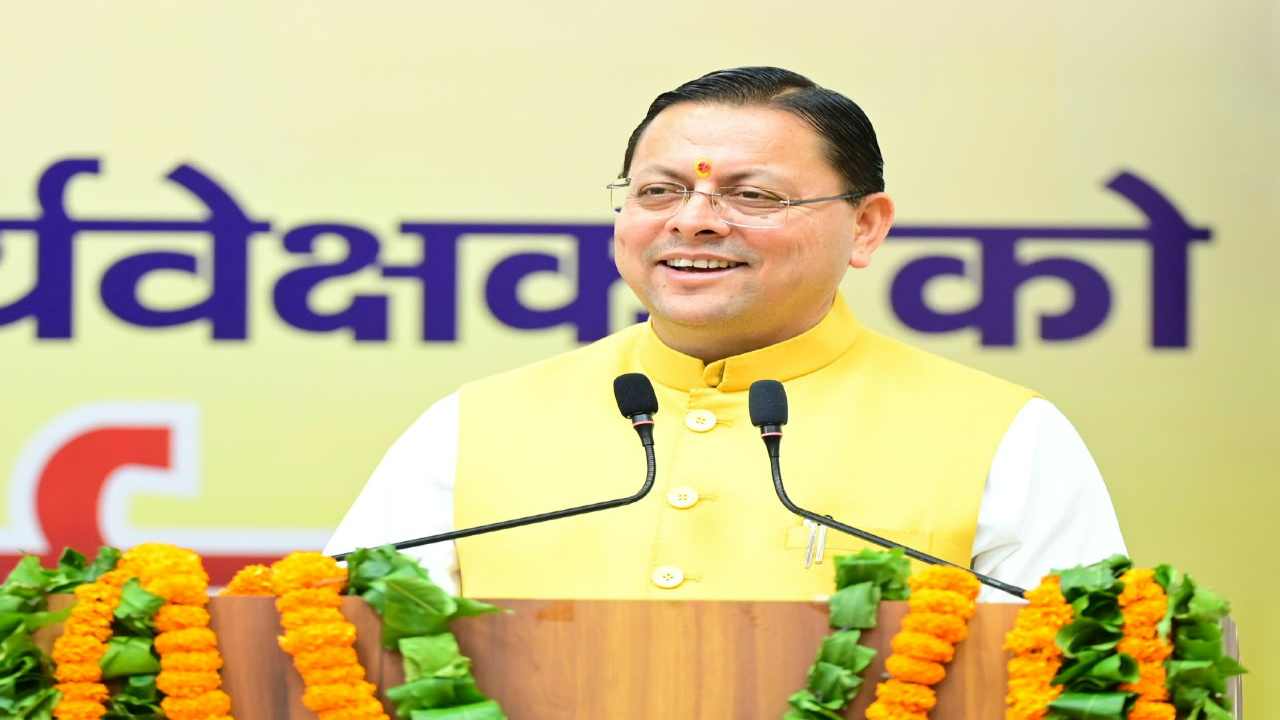 Uttarakhand News: उत्तराखंड में 101 युवाओं को सरकारी नौकरी, CM धामी बोले- जनसेवा को प्राथमिकता दें