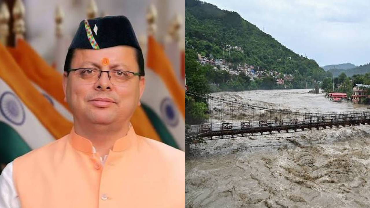 उत्तराखंड में फिर सक्रिय हुआ मानसून, 2 सितंबर तक भारी बारिश का अलर्ट; CM धामी ने दी चेतावनी