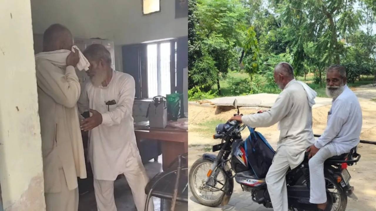 Haryana News: SIR ने 35 साल बाद मिलवाए दो सगे भाई, स्कूल में आमने-सामने आते ही छलक पड़े आंसू