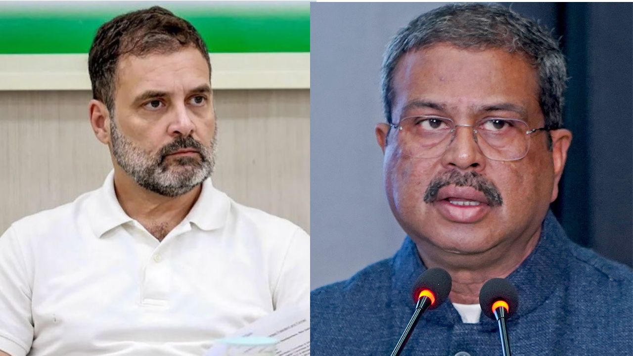 ‘राहुल गांधी जवाब नहीं सुनना चाहते, सिर्फ झूठ बोलते…’, झारखंड मुद्दे पर धर्मेंद्र प्रधान  ने कांग्रेस को घेरा