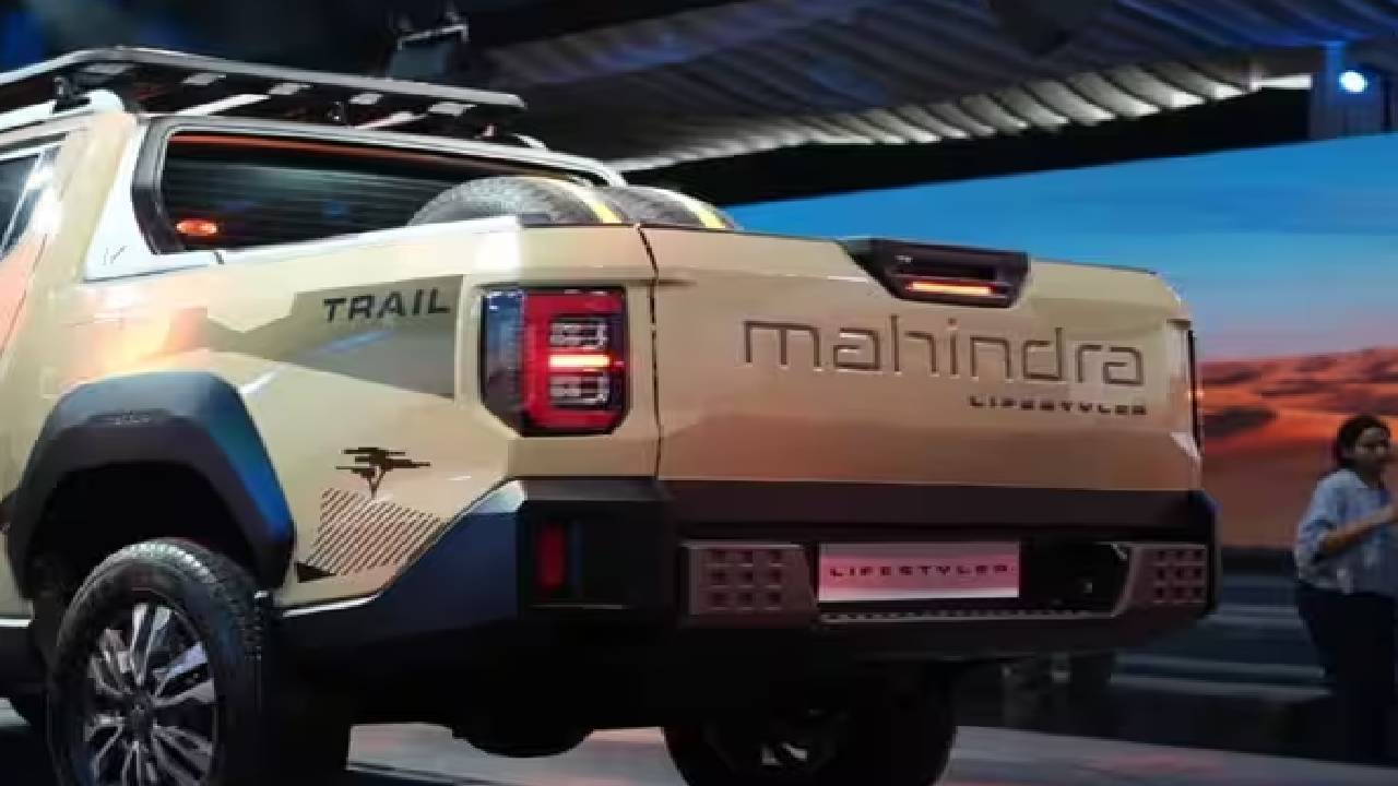 Mahindra Scorpio Lifestyler: भारत के बाद इन देशों में धूम मचाएगा महिंद्रा का नया पिकअप