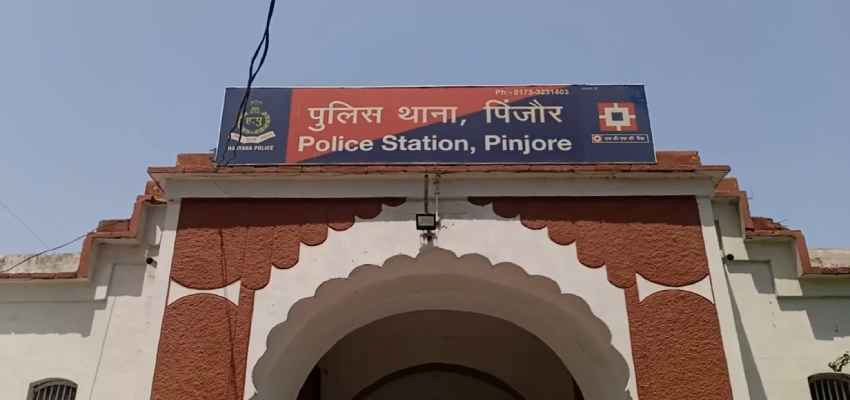 HARYANA FRAUD: नकली SHO बनकर एक बुर्जुग से की गई लाखों रुपये की ठगी, जांच में जुटी पुलिस