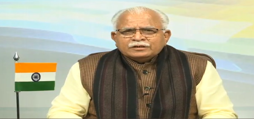 HARYANA NEWS: सीएम मनोहर लाल ने कार्यकर्ताओं को दिया जीत का मंत्र, कांग्रेस पर किया कटाक्ष