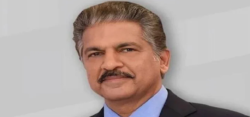 Case Against Anand Mahindra: आनंद महिंद्रा समेत 13 के खिलाफ FIR दर्ज, जानें क्या है पूरा मामला