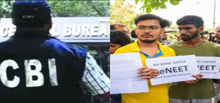 NEET Paper Leaked: पहले EOU की जांच...फिर CBI की पूछताछ...NEET पेपर लीक मामले में हुआ एक और खुलासा