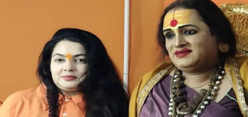 महाकुंभ में ममता कुलकर्णी ने करा अपना पिंडदान, किन्नर अखाड़े की महामंडलेश्वर ने दिया नया नाम