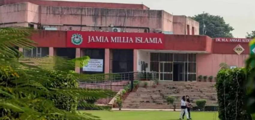 जामिया विश्वविद्यालय में आमने-सामने प्रशासन और छात्र, जानिए क्या है पूरा मामला?