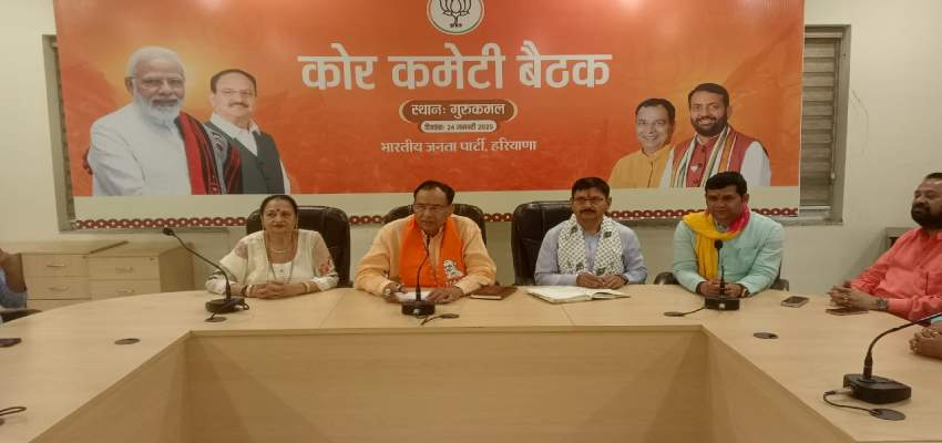 Haryana News: भाजपा में लोकतंत्र है और विपक्षी दलों में राजतंत्र हावी है : बड़ौली