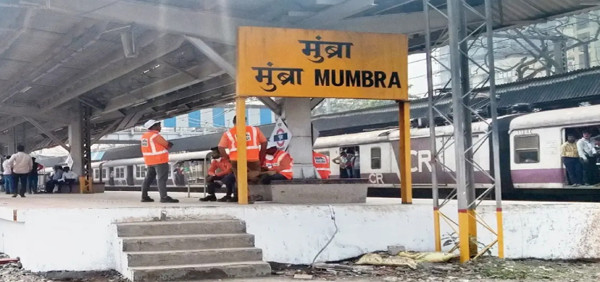 मुंबई के ठाणे में बड़ा हादसा, चलती लोकल ट्रेन से गिरे 10 से 12 यात्री; 5 लोगों की मौत