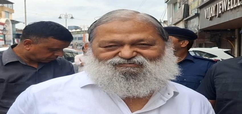 Haryana News:  आम आदमी पार्टी पर जमकर बरसे अनिल विज, कहा- तो वह कोर्ट में जाकर पूछे