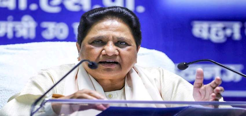 रेल के किरायों में हुई बढ़ोतरी पर मायावती ने केंद्र सरकार पर साधा निशाना, कहा- लोग गरीबी और तंगी की त्रस्त जीवन की मार से अतिपीड़ित और दुखी हैं,