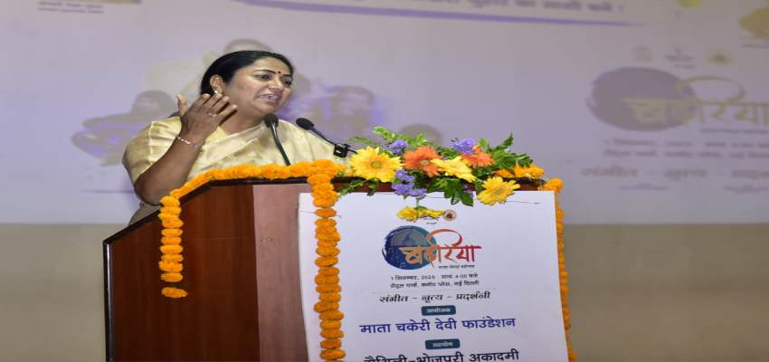 ‘बदरिया’ दिल्ली की विविधता और भारतीय संस्कृति की गहराई का उत्सव है: मुख्यमंत्री रेखा गुप्ता